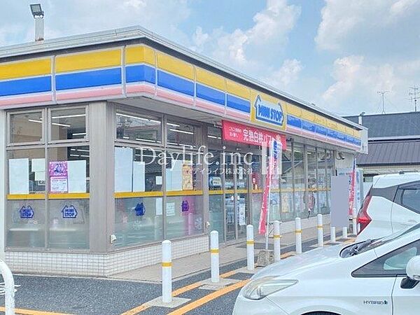 ミニストップ清須西内堀店 760m