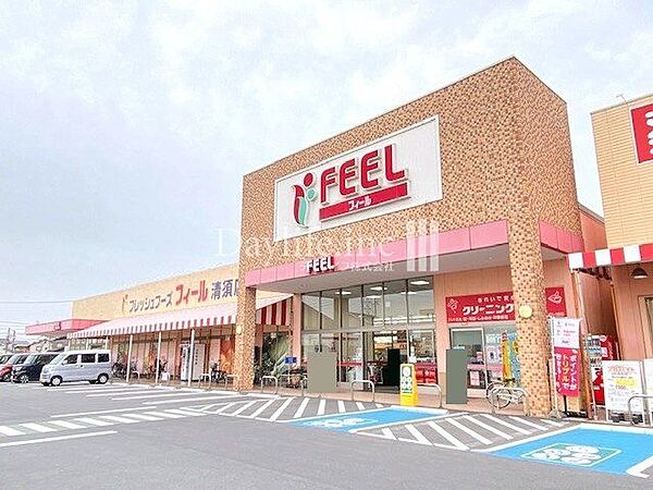 フィール　清須店 590m