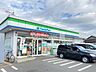 周辺：ファミリーマート福島店 830m