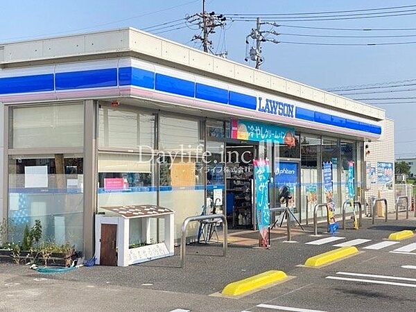 ローソン あま七宝遠島店 1210m