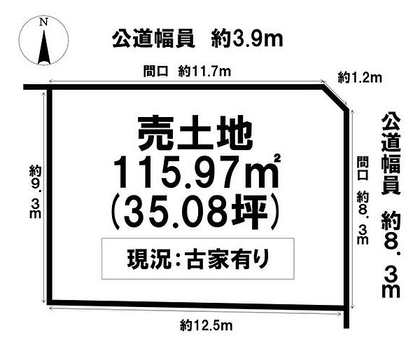 区画図：323000524045