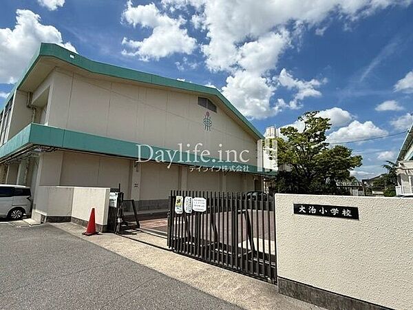 大治町立大治小学校 250m