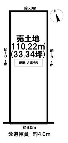 区画図：323000524283