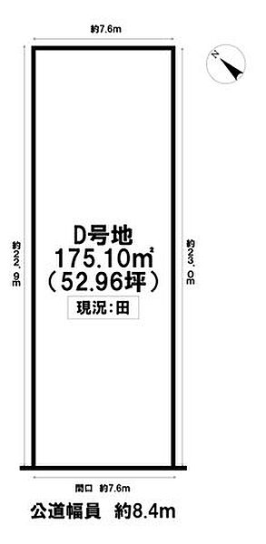 区画図：323000531012