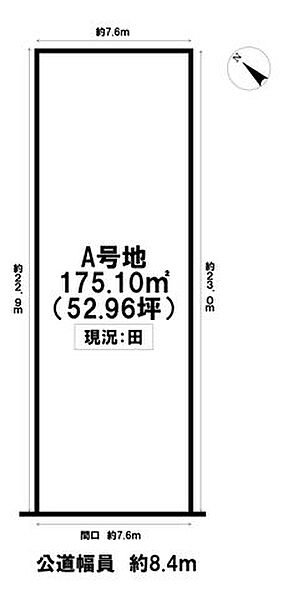 区画図：323000531015