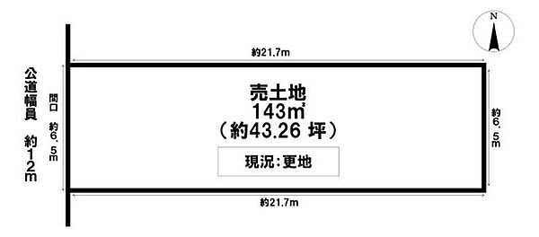 区画図：323000530897