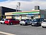 周辺：ファミリーマート清須西田中松本店 310m