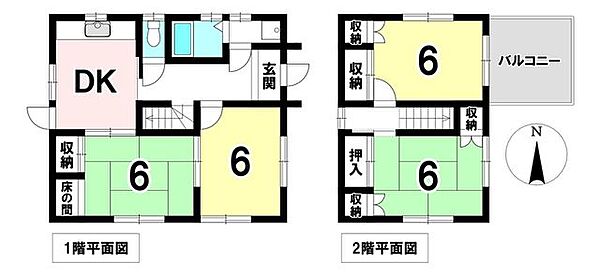 間取り：323000531499