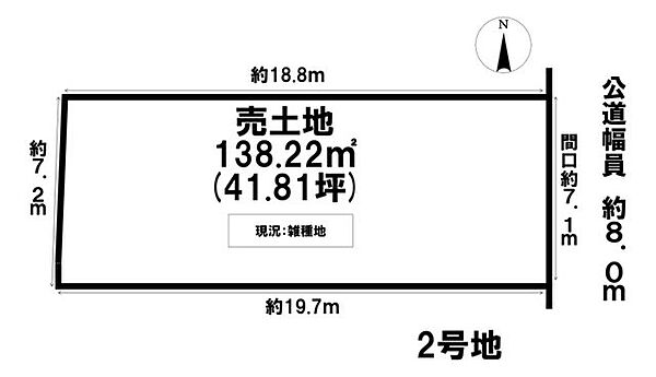 区画図：323000533124