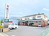 周辺：原クリニック 460m