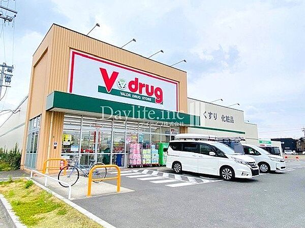 Ｖドラッグ清須東店 410m