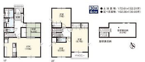 間取り：307000085271