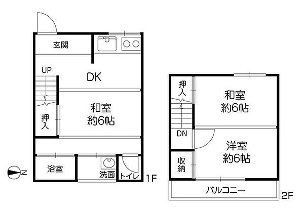 間取り：328000566117