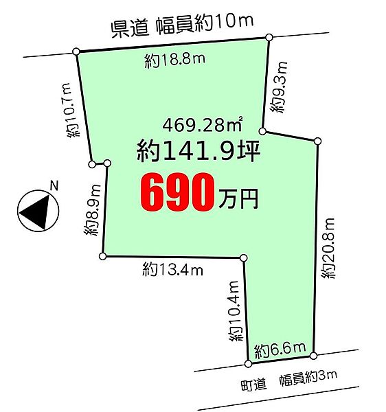 区画図：311002444258
