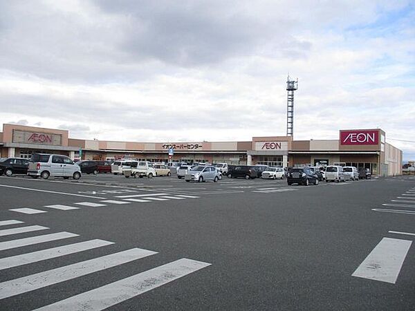 スーパー イオン大木店様まで3400mです。 2300m