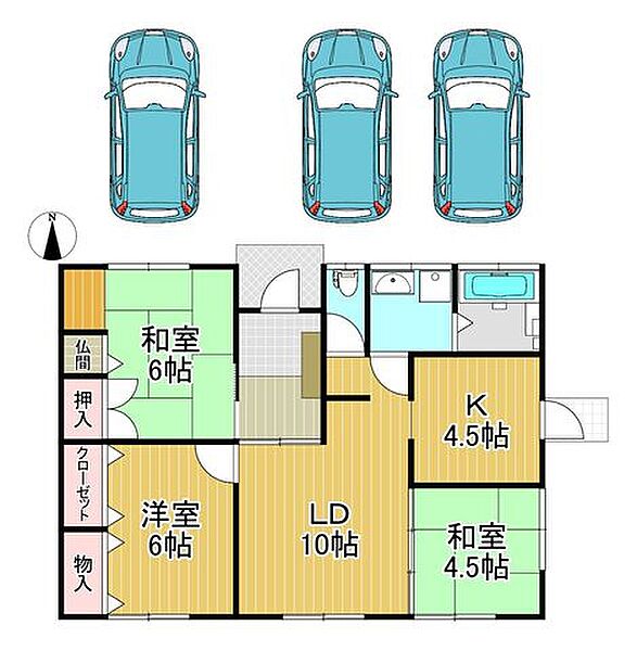【現況販売中】