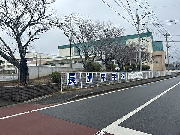 長洲町立長洲中学校まで2700ｍ（徒歩約44分）