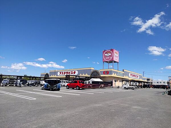 アスタラビスタ大和店様まで1800mです。