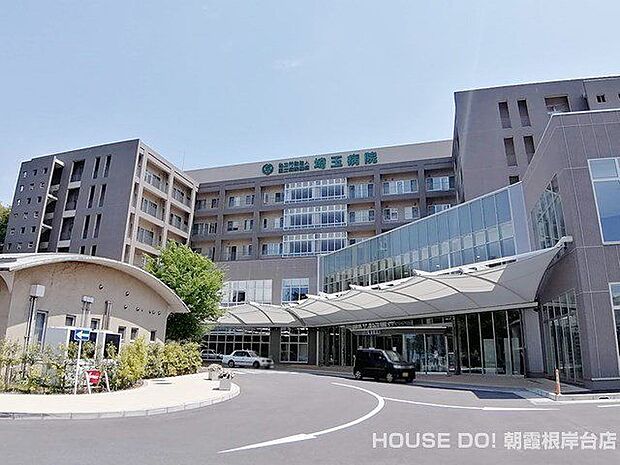 独立行政法人 国立病院機構 埼玉病院 380m