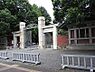 周辺：【大学】東京大学まで1259ｍ