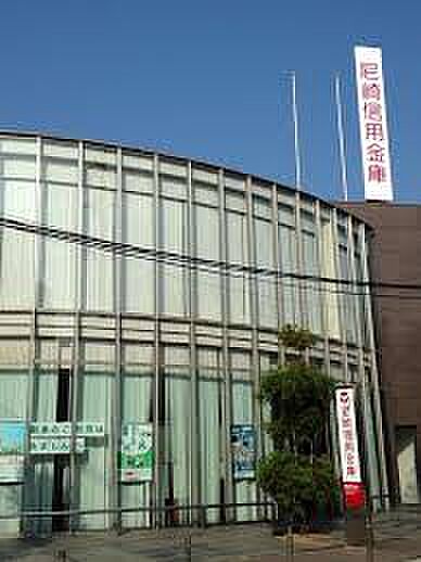 画像15:尼崎信用金庫池田支店（1289m）