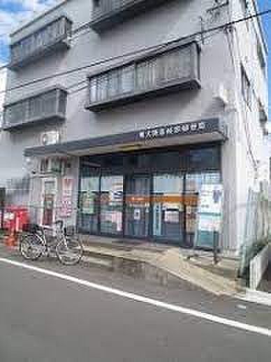 画像11:東大阪意岐部郵便局（2472m）