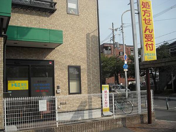 プレジオ荒本新町 ｜大阪府東大阪市荒本新町(賃貸マンション1LDK・7階・36.37㎡)の写真 その13