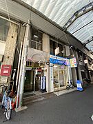 鶴橋駅より徒歩5分 4階 築38年1ヶ月の賃貸物件