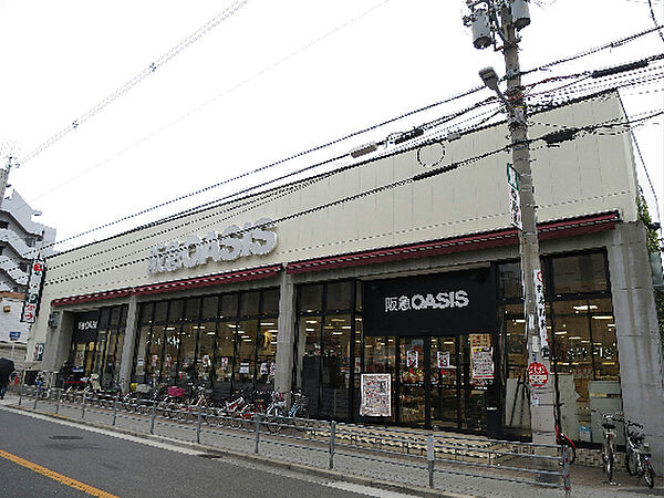 画像25:阪急OASIS（阪急オアシス） 昭和町店（568m）