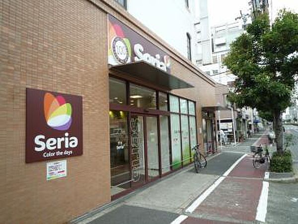 画像26:Seria（セリア） 昭和町駅前店（648m）