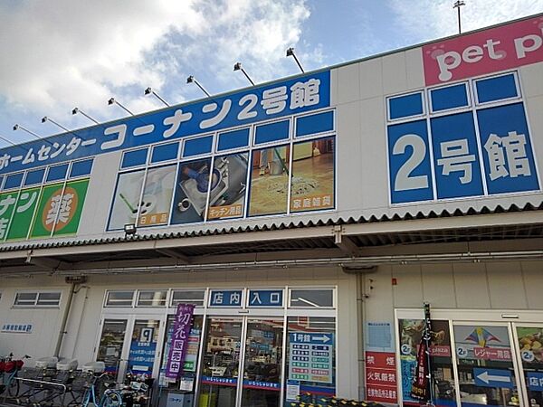 画像12:コーナン第二阪和鳳店まで600m