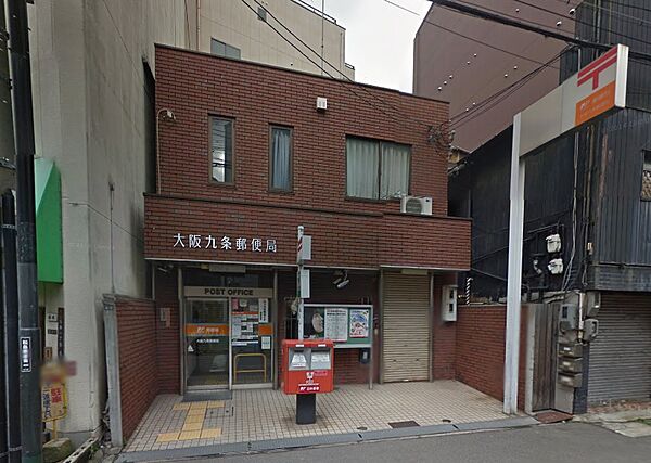画像30:大阪九条郵便局（262m）