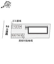 大阪府枚方市交北３丁目（賃貸マンション1K・1階・20.81㎡） その2