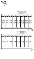 レオパレスSKY　COURT  ｜ 大阪府堺市中区深井中町（賃貸マンション1K・2階・19.87㎡） その8