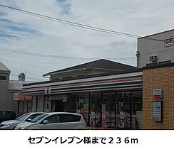 グゥテェ　ライゼ　A  ｜ 大阪府大東市寺川３丁目（賃貸アパート1LDK・1階・40.28㎡） その17