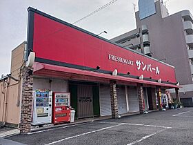 大阪府和泉市伯太町１丁目（賃貸アパート1LDK・2階・40.13㎡） その14