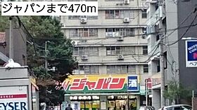 サンプラザ浪速  ｜ 大阪府大阪市浪速区塩草２丁目（賃貸マンション1K・1階・27.00㎡） その16