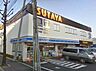 周辺：TSUTAYA 北巽店（1006m）