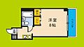 ユニオンハイツ4階4.5万円