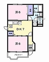間取り：227093496145