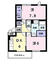 間取り：227094976740