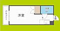 東洋ライオンズマンション野田2階4.0万円