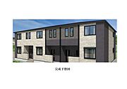 柏原南口駅より徒歩12分 新築 2階建の賃貸物件
