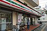 周辺：セブンイレブン 大阪中野2丁目店（122m）