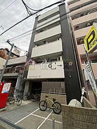 ベリーウェルII