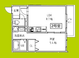 間取図画像 1LDK