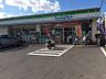 周辺：ファミリーマート 清水二丁目店（281m）
