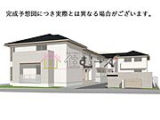 アドゥシール荘園の賃貸物件