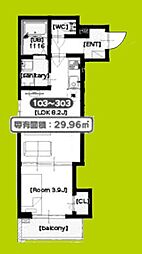 七道ハウス 2階1LDKの間取り