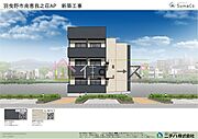 恵我ノ荘駅より徒歩1分 3階 新築の賃貸物件